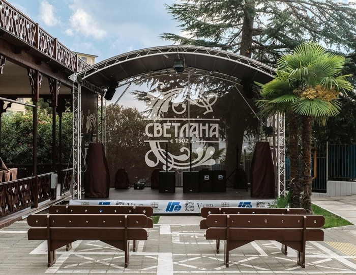 Санаторий «Светлана» Сочи
